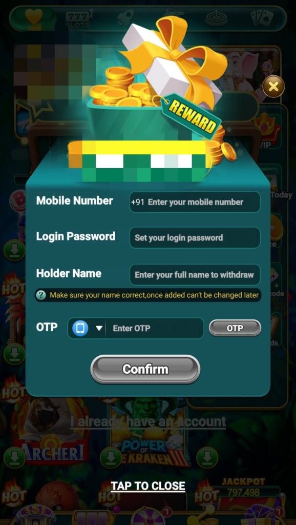 SHARE RUMMY