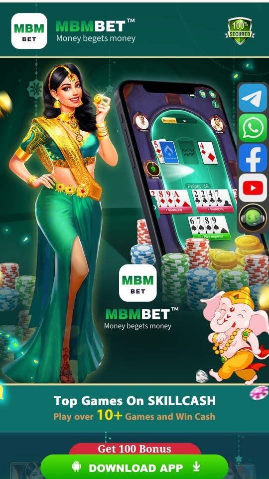 MBM APP