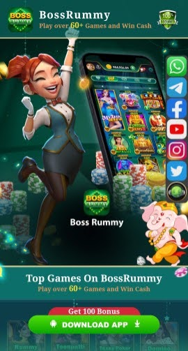 Boss rummy