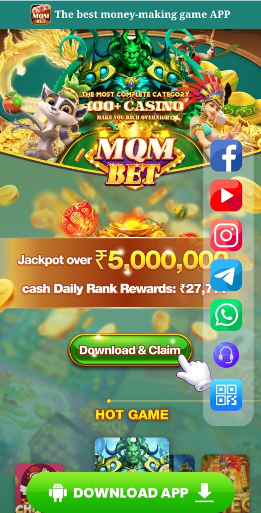 Mbm bet download images 