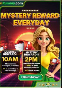 Hay Rummy Download & Claim ₹69 Free Bonus (2026) 4