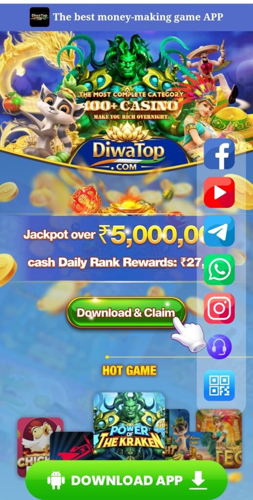 diwatop app